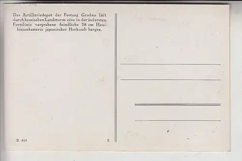 WEISSRUSSLAND - GRODNO, 1.Weltkrieg, 28 cm Haubitzbatterie japanischer Herkunft