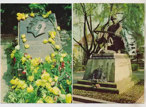 UKRAINE - LVIV / LWIW / LEMBERG, The Hill of Glory, 2 AK