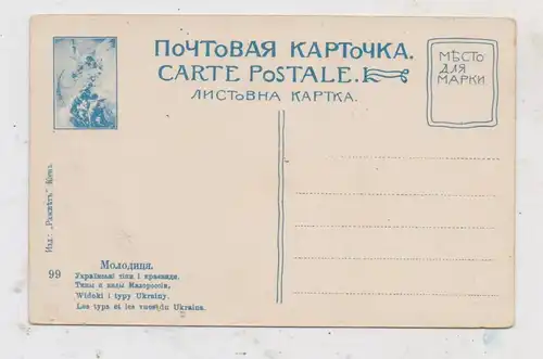 UKRAINE - Ukrainische Typen, 1915, deutsche Feldpost