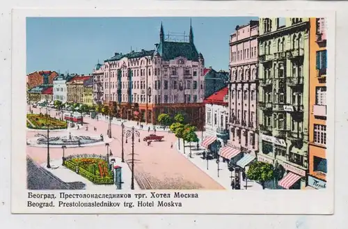 SRB 11000 BEOGRAD / BELGRAD, Hotel Moskva, 1941