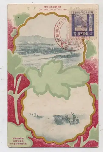 CHINA - TEH-LI-SSU / DELISI, Russian - Japanese War 1904