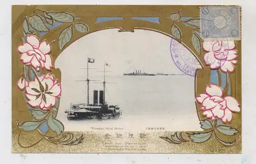 MILITÄR - Russian - Japanese War 1904 - 05, Schiffsparade nach dem Sieg, Präge-Karte / embossed / relief