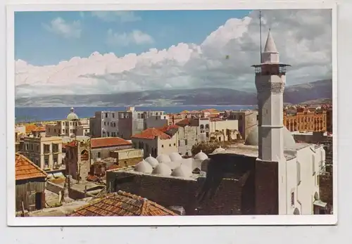 LIBANON - BEIRUT, AMosque / Moschee - en - Noufara, Uvachrom, ca. 1930