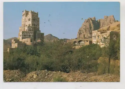YEMEN - WADI DHAR, The Rock Palace
