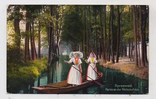 0-7543 LÜBBENAU, Spreewald an der Wotschofska, Trachten, Verlag Schökel