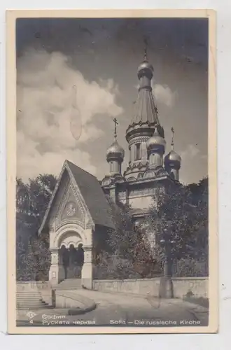 BG 1000 SOFIA, Die russische Kirche, 1936, Paskoff