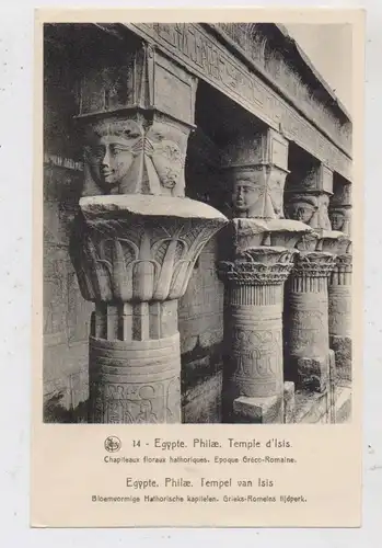 EGYPT - PHILAE, Tempel der isis, keine AK-Einteilung