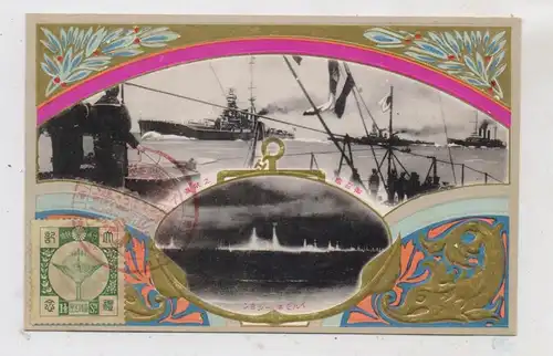 MILITÄR - MARINE / NAVY, Japanische Kriegsschiffe / Japanese war ships, embossed / relief / Prägekarte