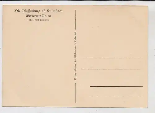 8650 KULMBACH,  Die Plassenburg, Werbekarte # 10