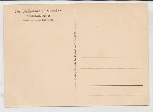 8650 KULMBACH,  Die Plassenburg, Werbekarte # 2