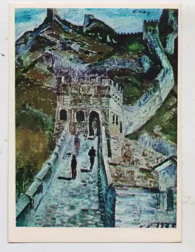 KÜNSTLER - ARTIST - Albanian Painter - SKENDER KAMBERI, "Muri i madh i Kines"