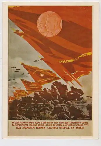 MILITÄR - 2.Weltkrieg, Propaganda, "Under the banner of Lenin and Stalin onward on the west", Imperial War Museum
