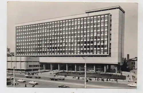 RU 101000 MOSKWA / MOSKAU, Lenin Avenue, Steel & Alloys  Institute