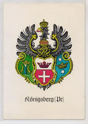 OSTPREUSSEN - KÖNIGSBERG / KALININGRAD, Stadtwappen