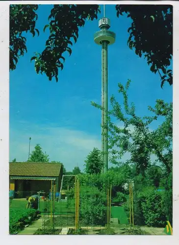 4000 DÜSSELDORF, Bundesgartenschau 1987, Aussichtsturm