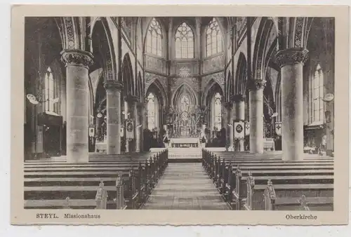 LIMBURG - VENLO - STEYL, Oberkirche, Innenansicht