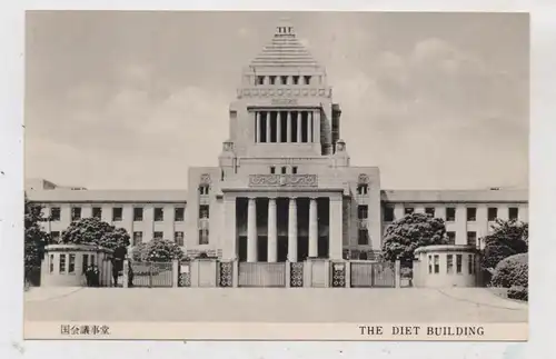 JAPAN - TOKYO, National Diet Building