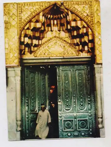 IRAK / IRAQ - NAJAF, mausoleum, Golden Doors, 1968