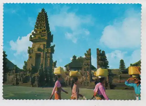 INDONESIA - BATUR, Temple