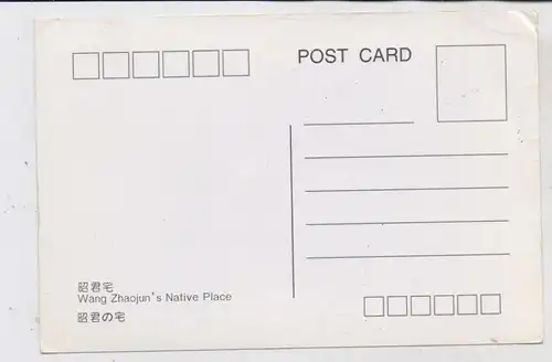 CHINA - INNER MONGOLIA, Wang Zhaojun's Native Place