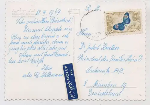 LIBANON - BYBLOS, Harbour