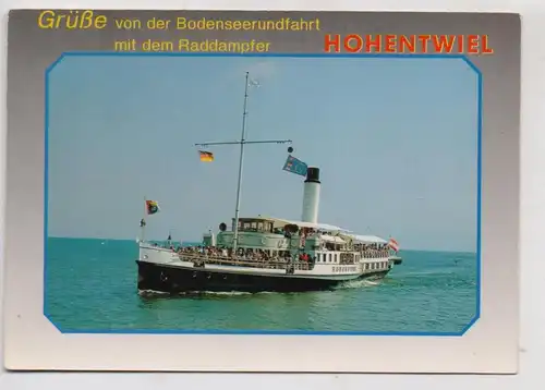 BINNENSCHIFFE - BODENSEE, "HOHENTWIEL"