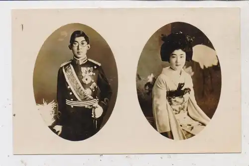 MONARCHIE - JAPAN / NIPPON, Kronprinz HIROHITO / Prinzessin NAGAKO