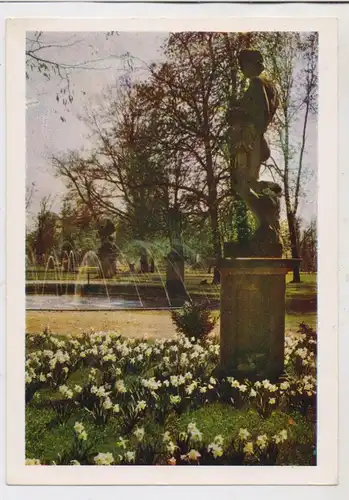 3500 KASSEL, Bundesgartenschau 1955, Wasserspiele