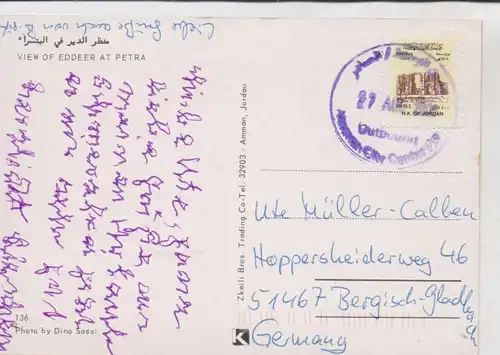 JORDAN - PETRA, View of Edder