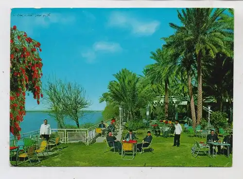 IRAQ / IRAK - BAGHDAD, Casino of the Army Channel
