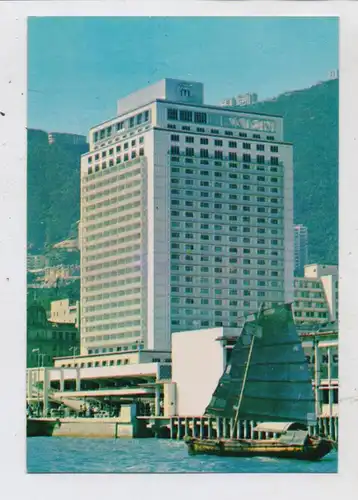 HONGKONG - THE MANDARIN Hotel