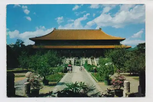 CHINA - CHANGLING, Ling En Men