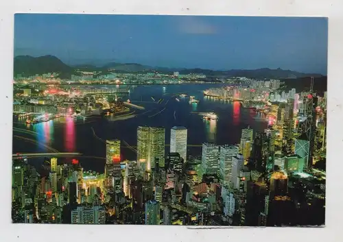 HONGKONG - VICTORIA, Harbour