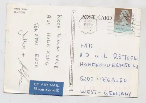 HONGKONG - VICTORIA, Harbour