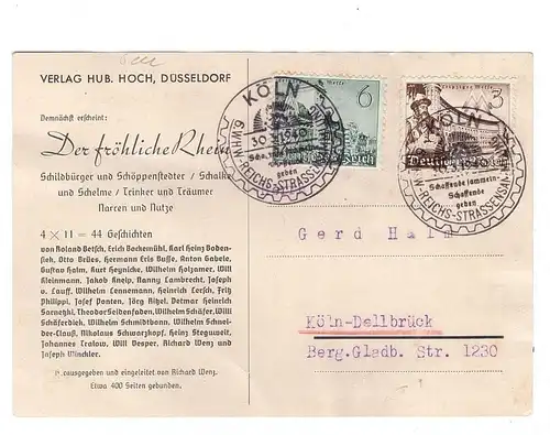 5000  KÖLN, Postgeschichte, 1940, Sonderstempel 6. WHW-Reichsstrassen-Sammlung
