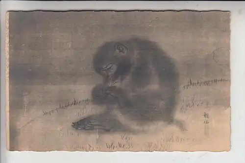 5000 KÖLN, MUSEUM für Ostasiatische Kunst, Künstler-Karte "Affe"