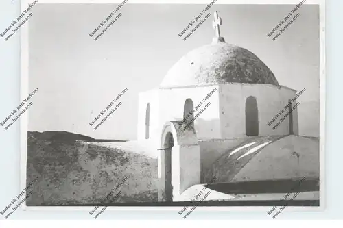 GR 84401 NAOUSSA, Photo-AK