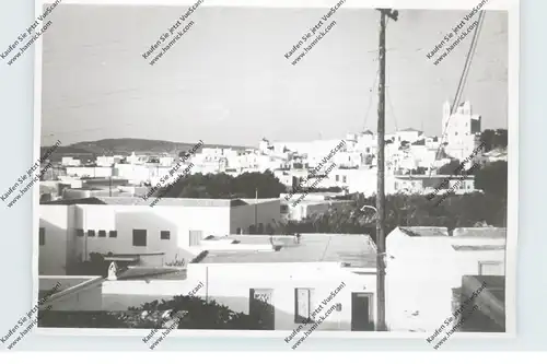 GR 84401 NAOUSSA, Photo-AK