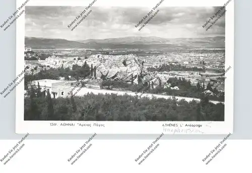 GR 10000 ATHEN, Aeropage