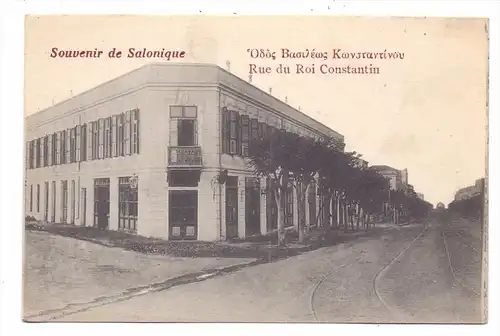 GR 54000 THESSALONIKI, Rue de Roi Constantin