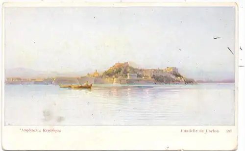 GR 49000 CORFU, Citadelle de Corfou