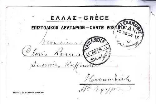 GR 10400 ATHENS, 1904, nach El Hawandiyya / Ägypten gelaufen