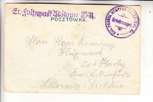 PL 20000 LUBLIN, Zamek Krolowski, deutsche Feldpost 1.Weltkrieg