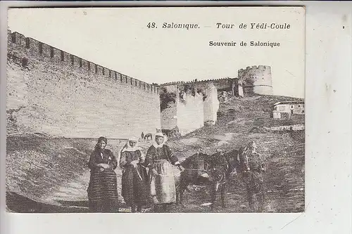 GR - SALONIQUE, Tour de Yedi-Coule