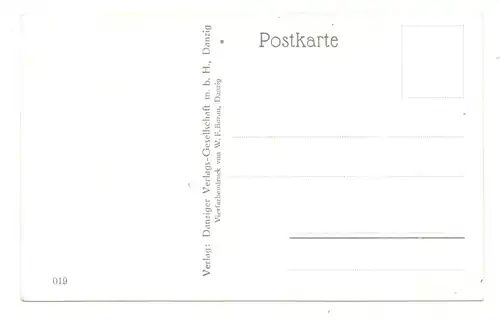 DANZIG - Jopengasse mit Marienkirche, Künstler-Karte Heilingrath