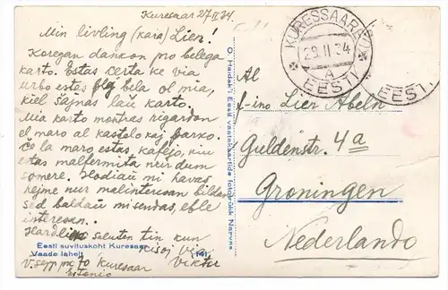 EESTI / ESTLAND, KURESSAARE / ARENSBURG, 1934
