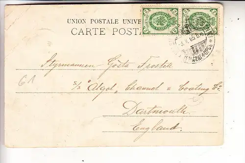 SF 10000 HELSINKI, Ranta Osa, Strandparti, 1905, color