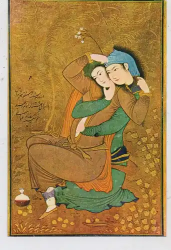 IRAN / PERSIEN - Miniatur