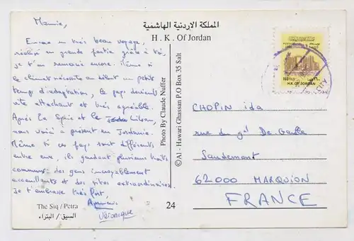 JORDAN - PETRA, The Siq