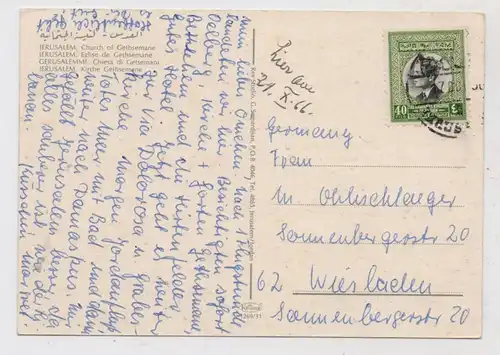 JORDAN - JERUSALEM, Gethsemane Kirche, 1966